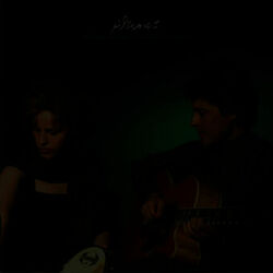 Cover of Planos