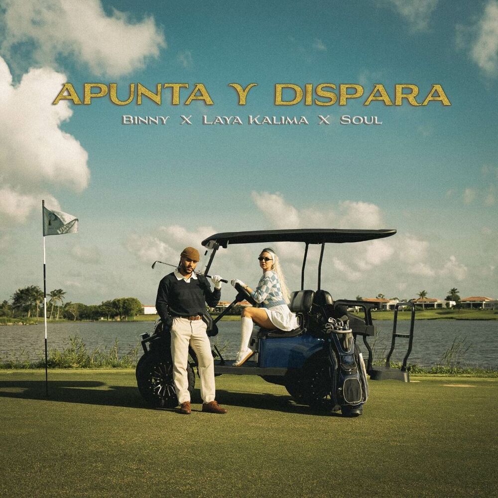 Picture of Apunta Y Dispara