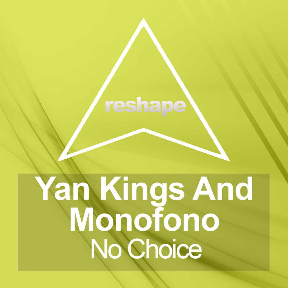 Picture of No Choice