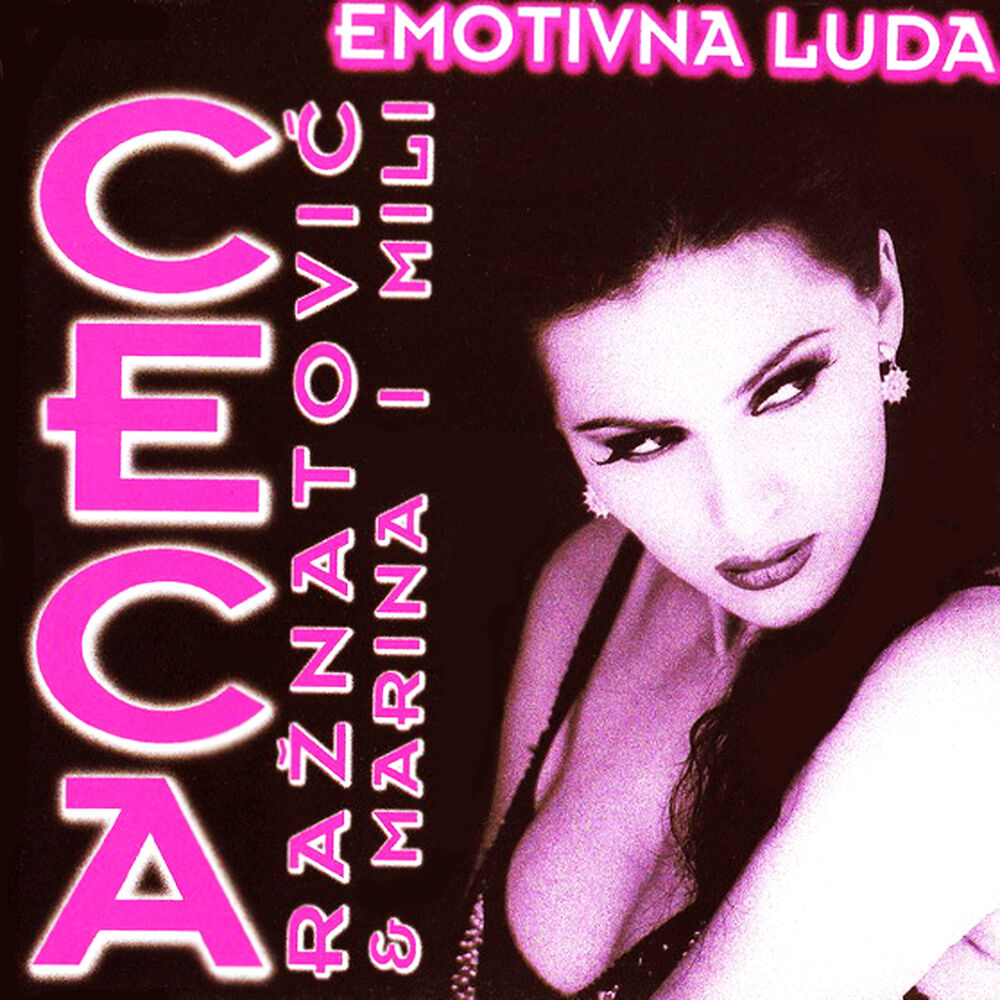 Picture of Emotivna Luda