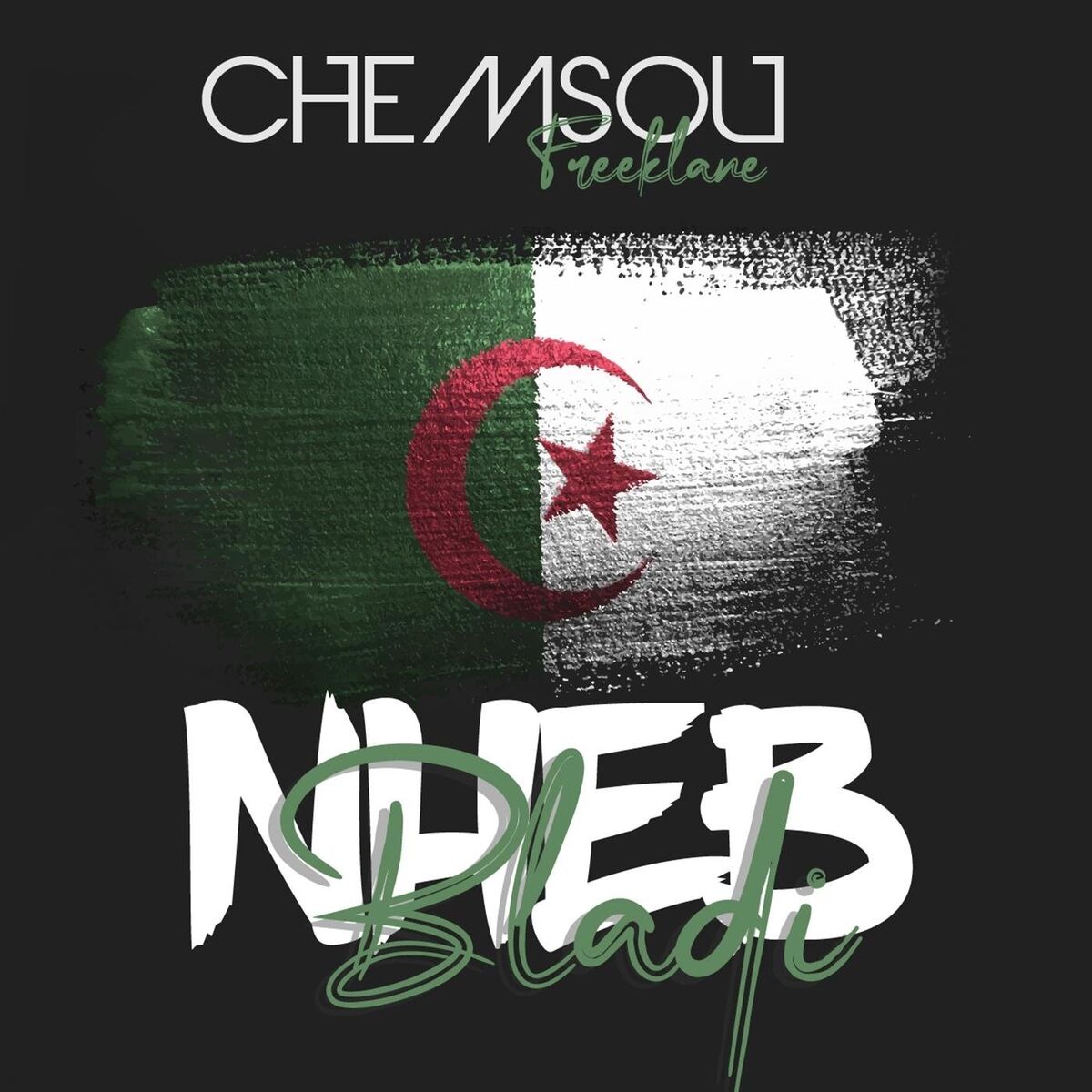 Album cover of Nheb Bladi