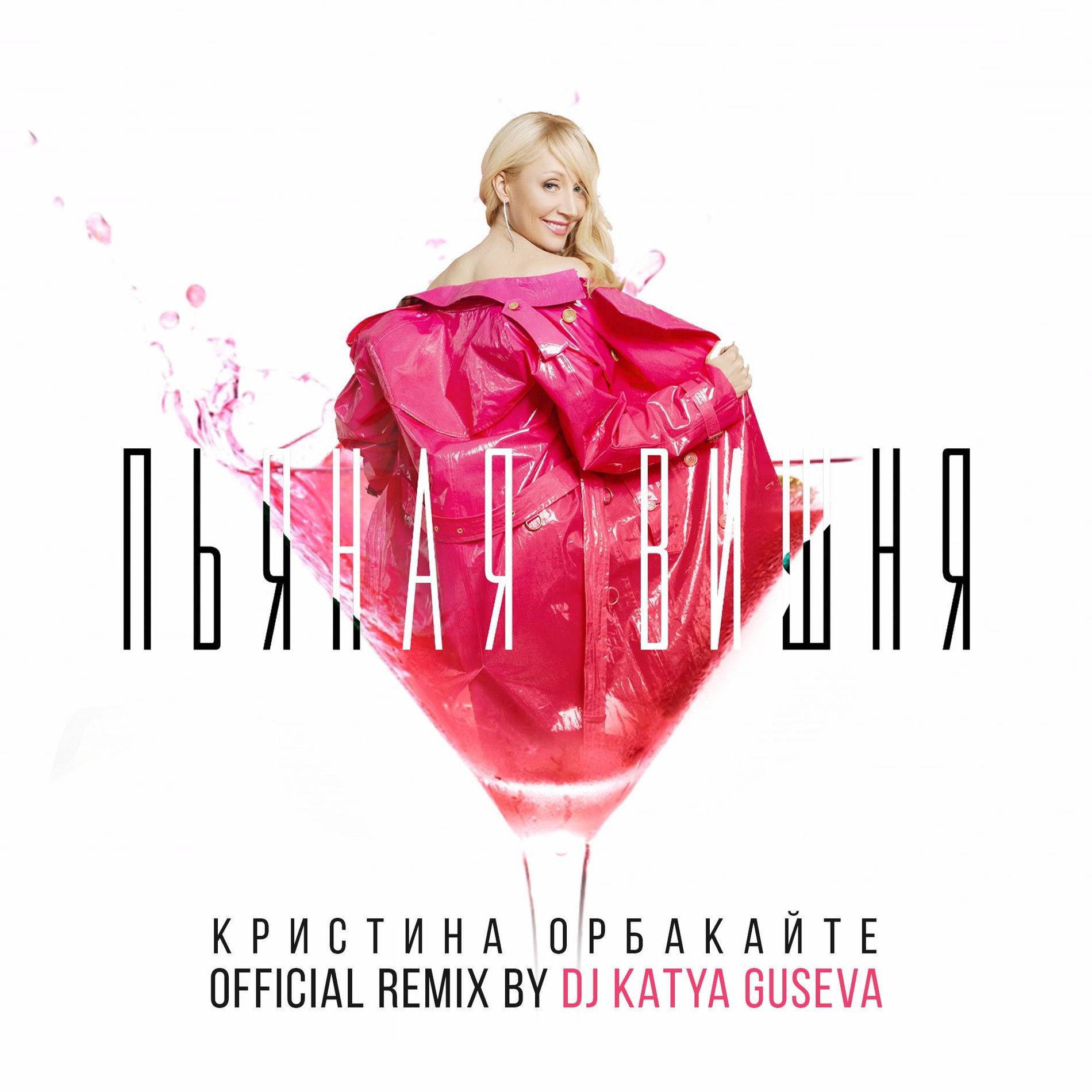 Uyda it uslubidagi jinsiy aloqa fotosuratlari