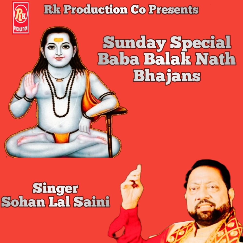 Picture of Sunday Special Baba Balak Nath Bhajans
