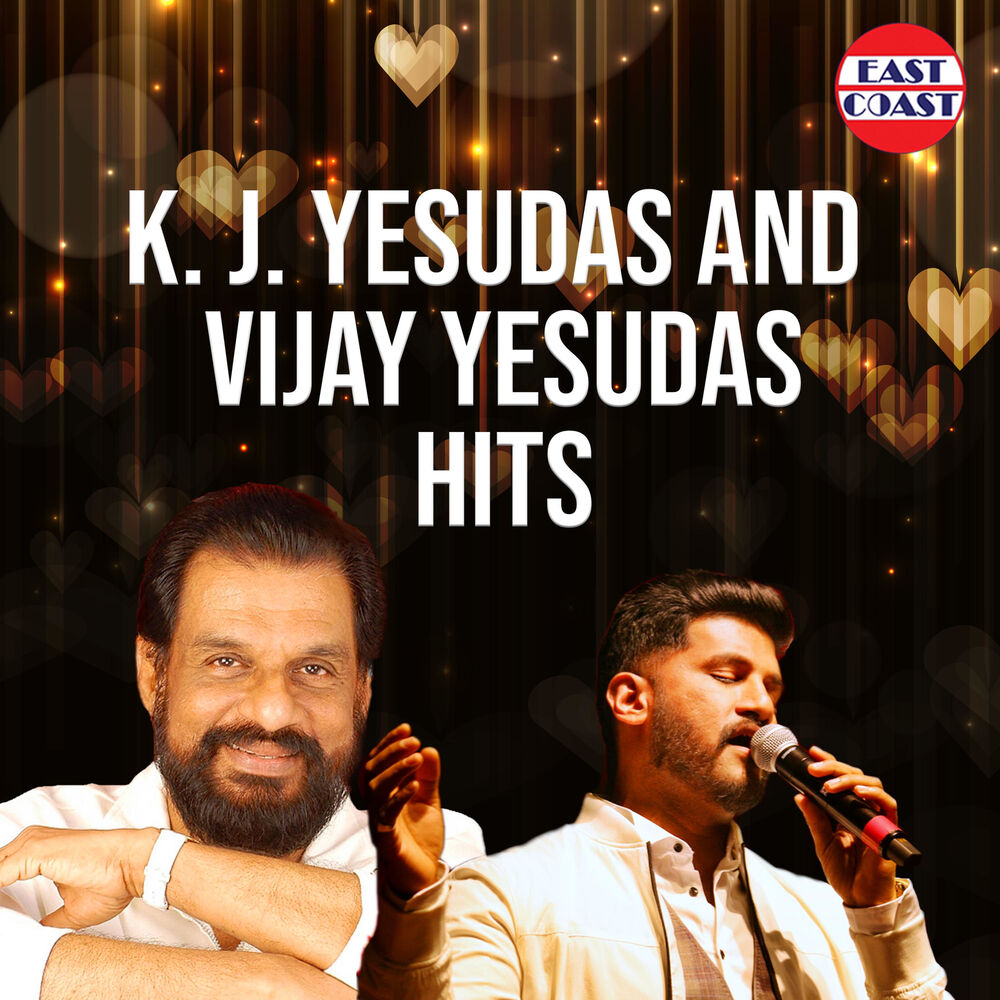 Picture of K. J. Yesudas And Vijay Yesudas Hits