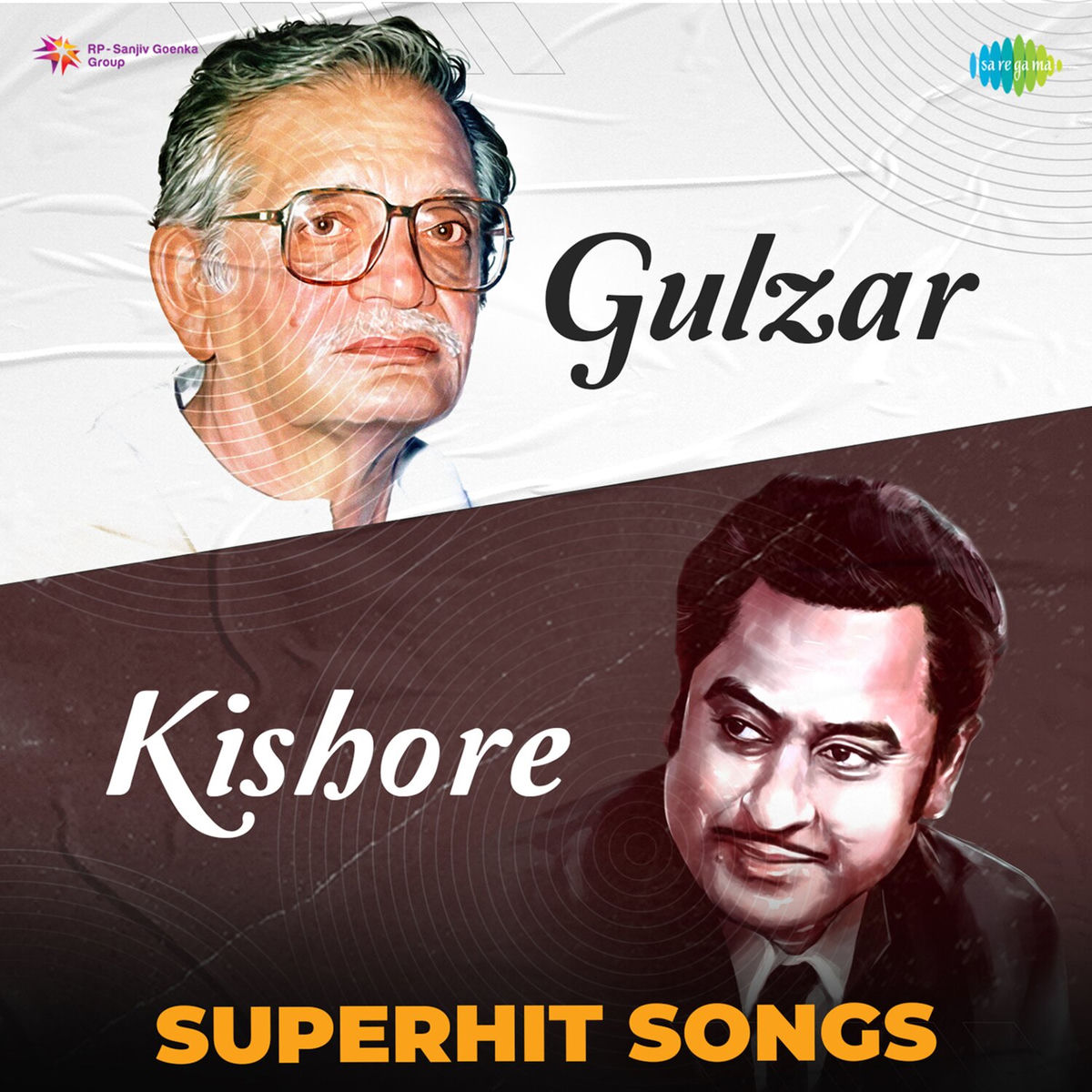 Album cover of Gulzar Kishore