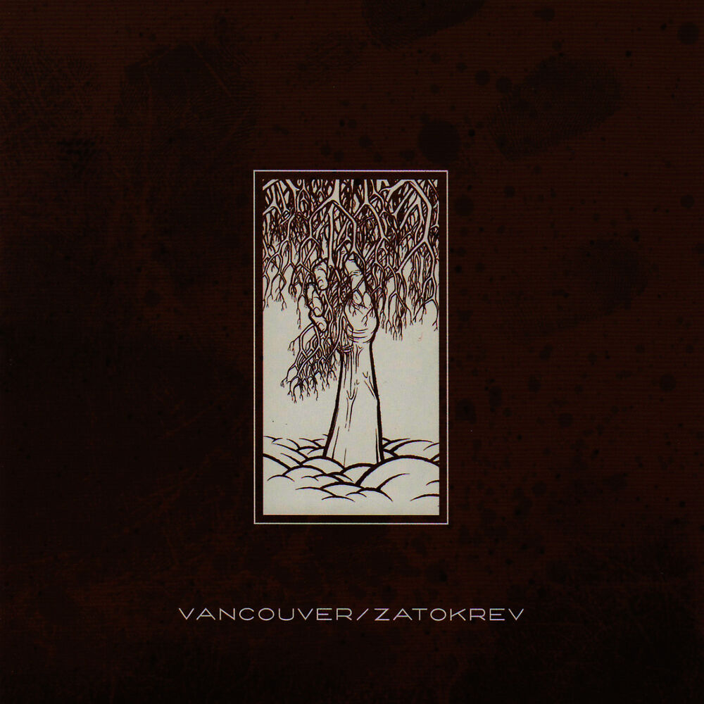 Picture of Vancouver / Zatokrev EP