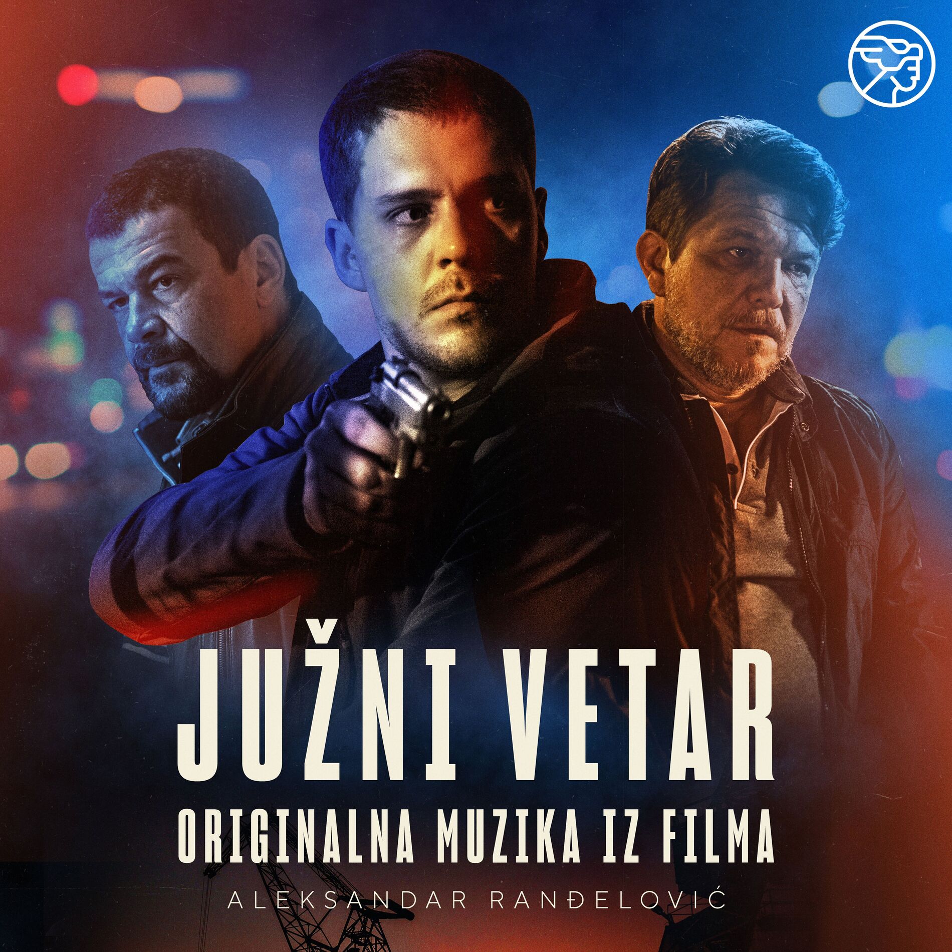 Album cover of Južni vetar (Originalna muzika iz filma)