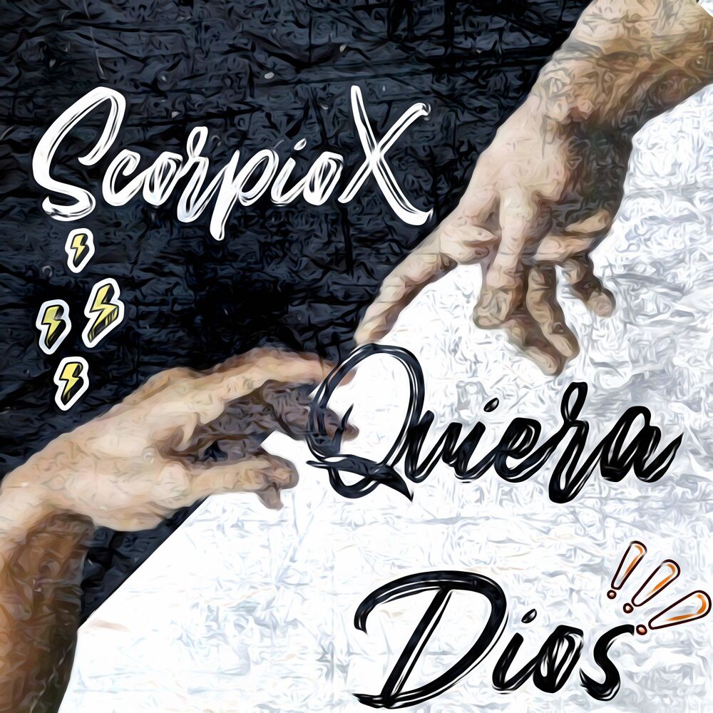 Picture of Quiera Dios