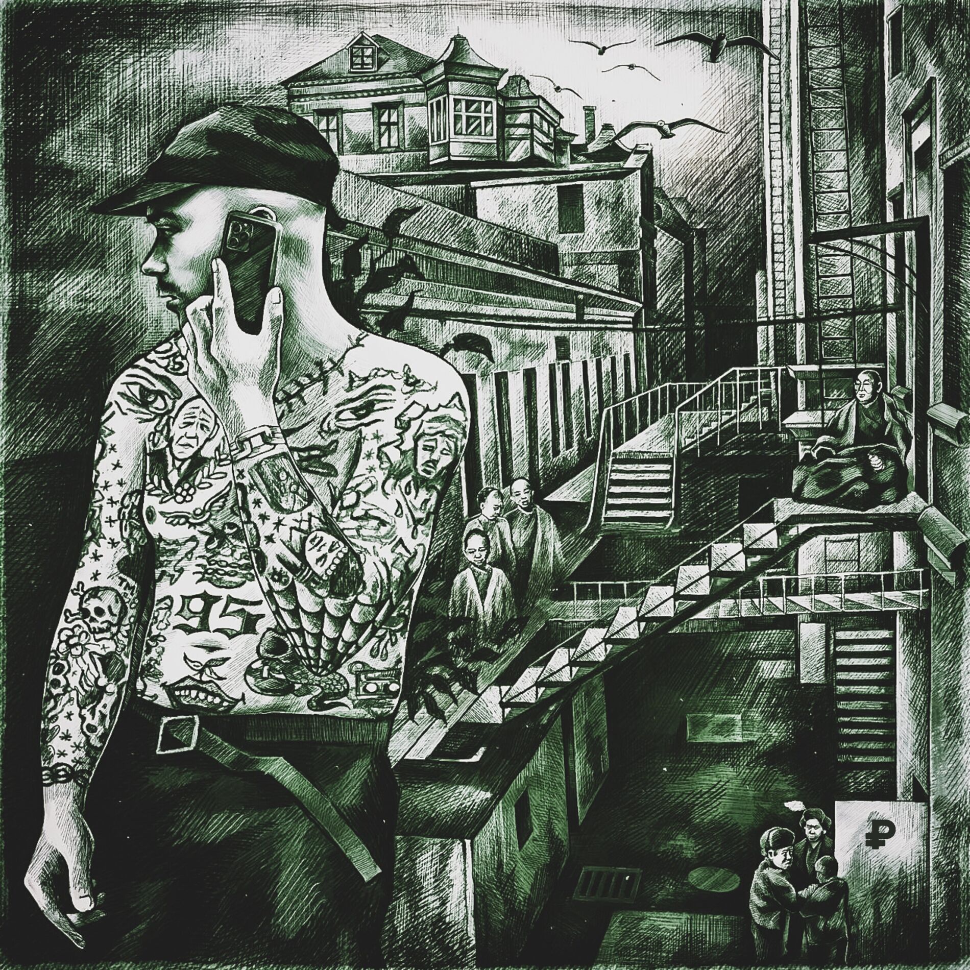 Album cover of ТУПИК