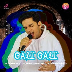 Cover of Gali Gali
