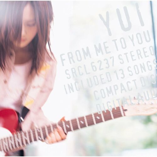 YUI ポスター FROM ME TO YOU ポスター Yui - FROM ME TO YOU | Deezer