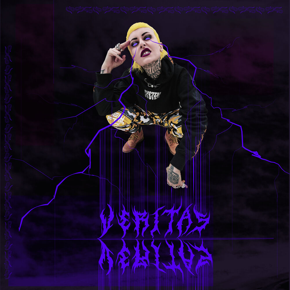 Picture of Veritas