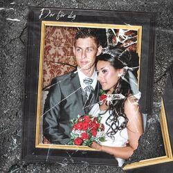 Cover of Dör för dig