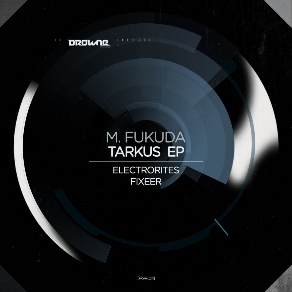 Picture of Tarkus EP