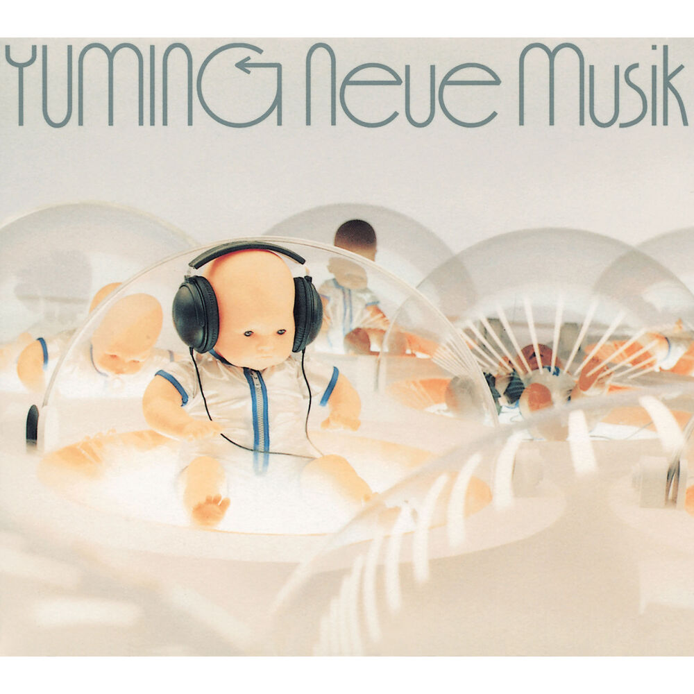 Picture of Neue Musik - Yumi Matsutoya Complete Best Vol. 1
