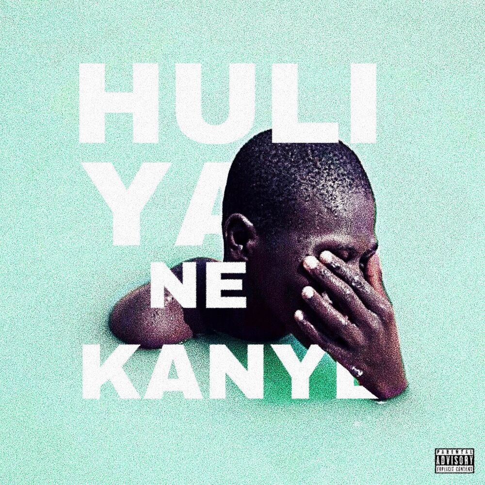 Picture of Kanye
