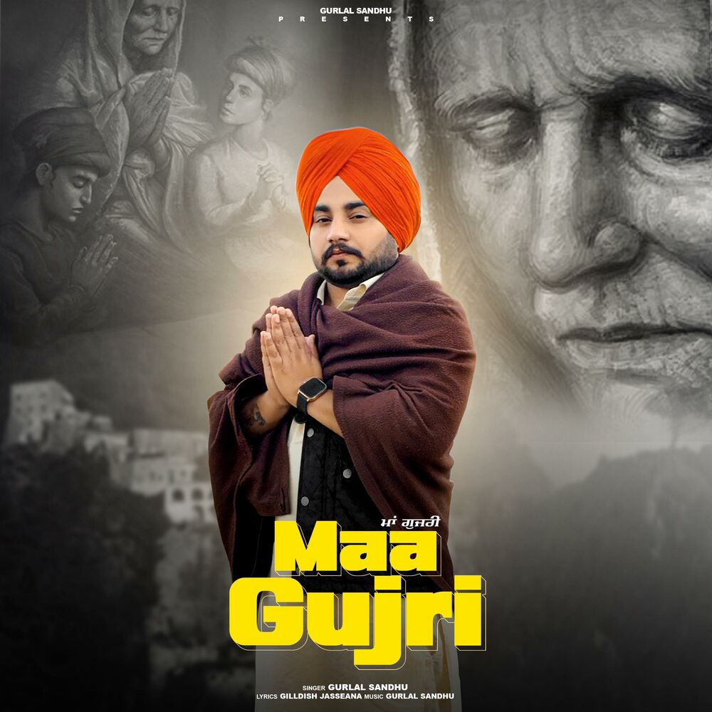 Picture of Maa Gujri
