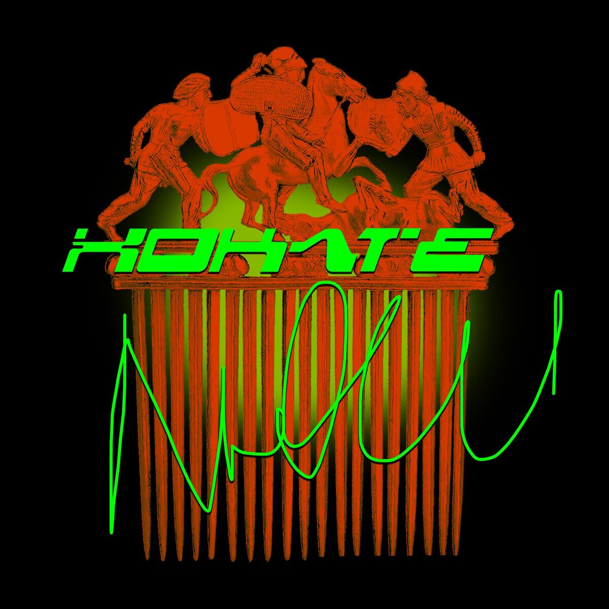Album cover of Гребінець