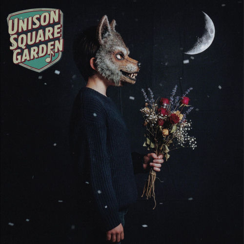 UNISON SQUARE GARDEN - Uruwashi | Deezer