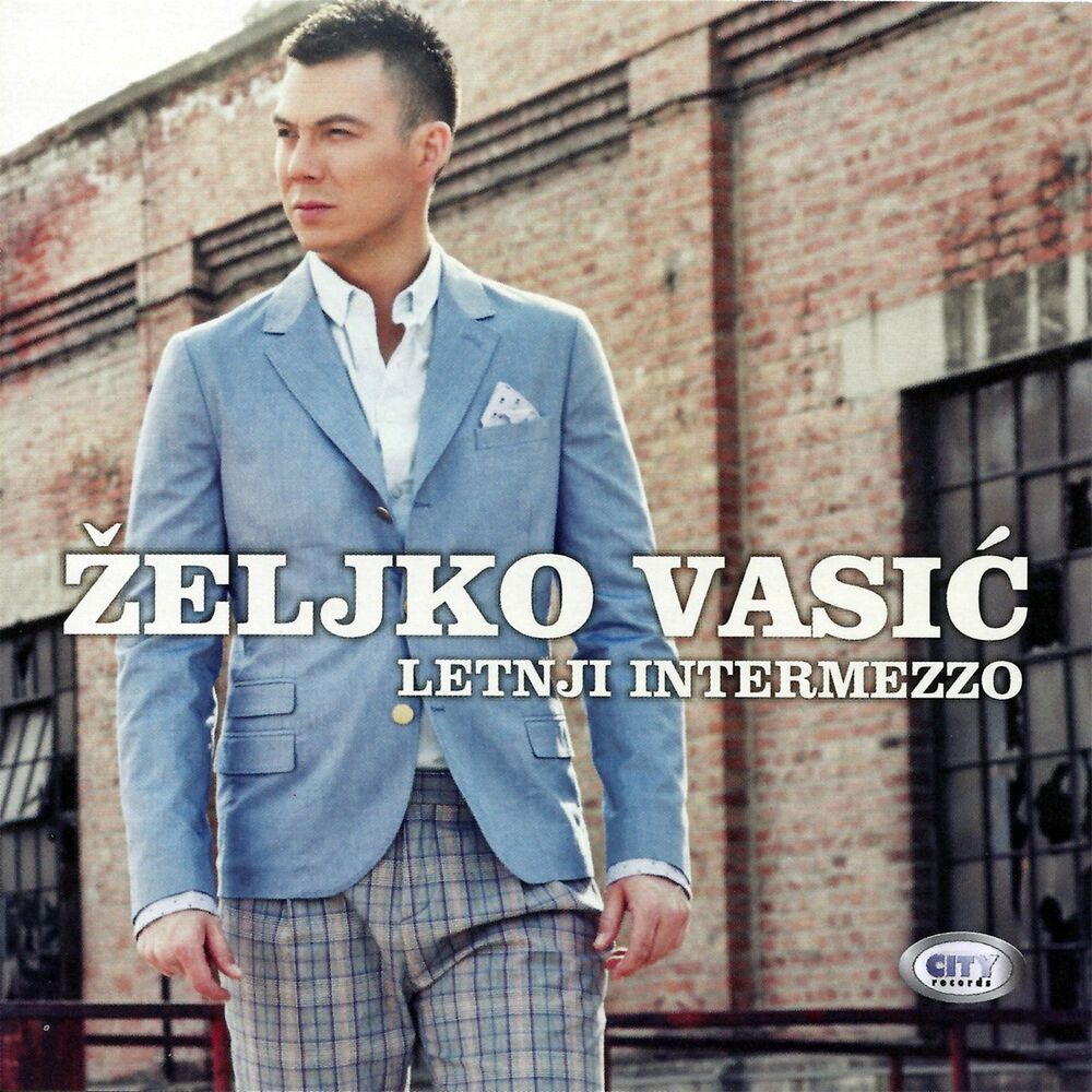 Picture of Letnji Intermezzo