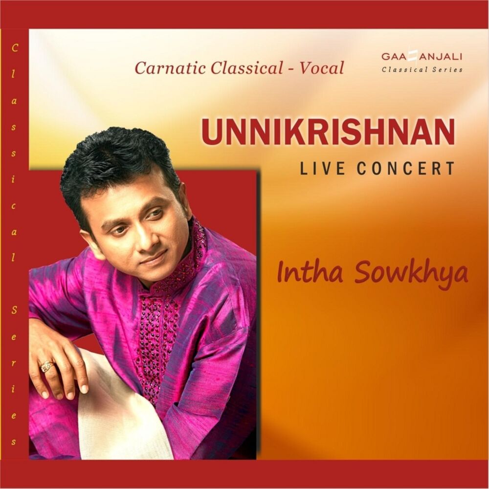 Picture of Intha Sowkhya (Live)