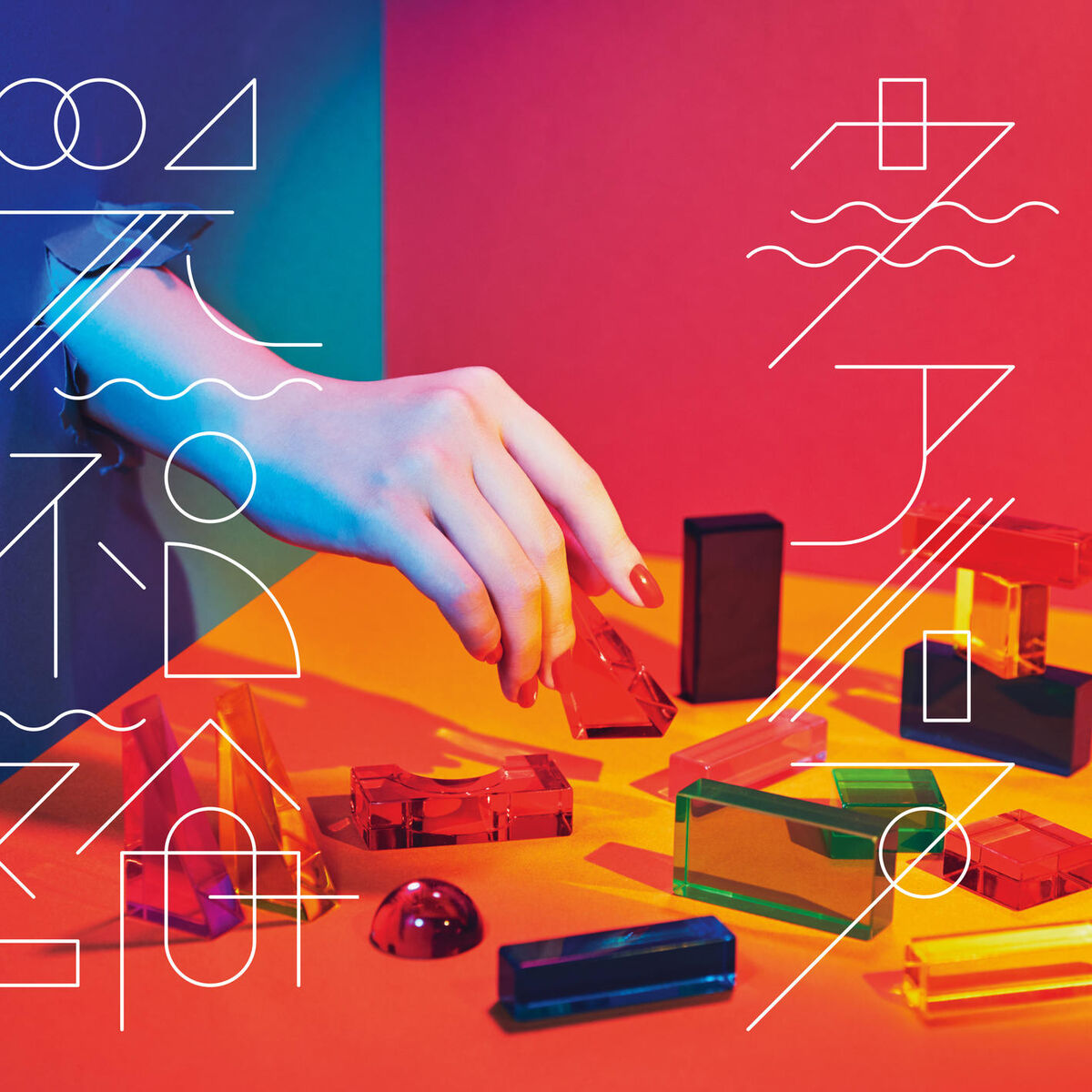 Album cover of Koufukuron