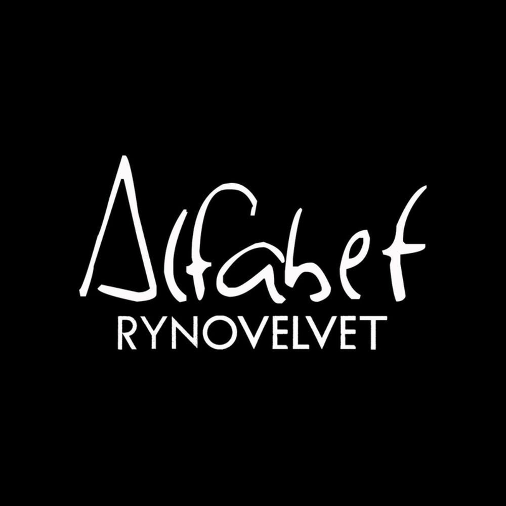 Picture of Alfabet