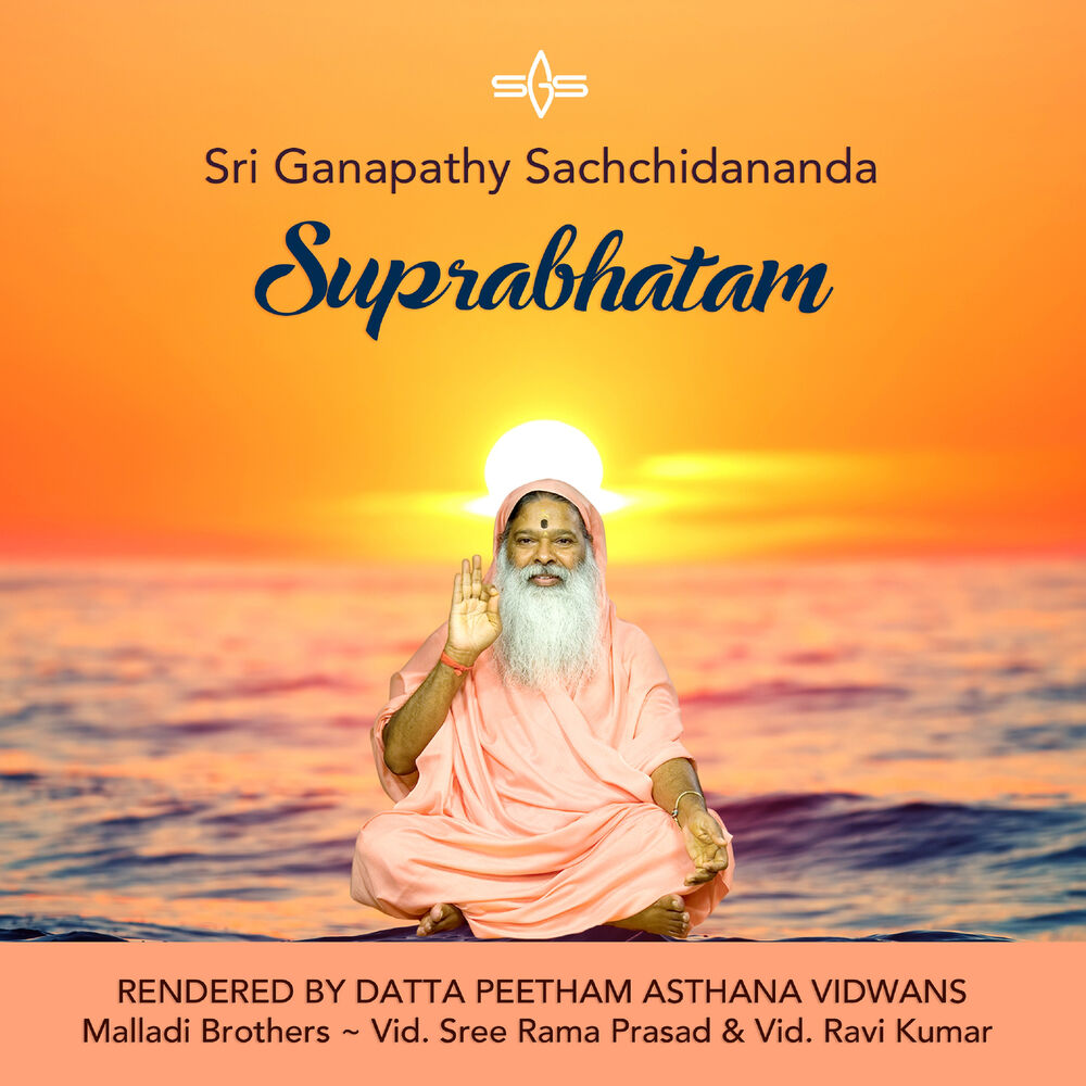 Picture of Suprabhatam