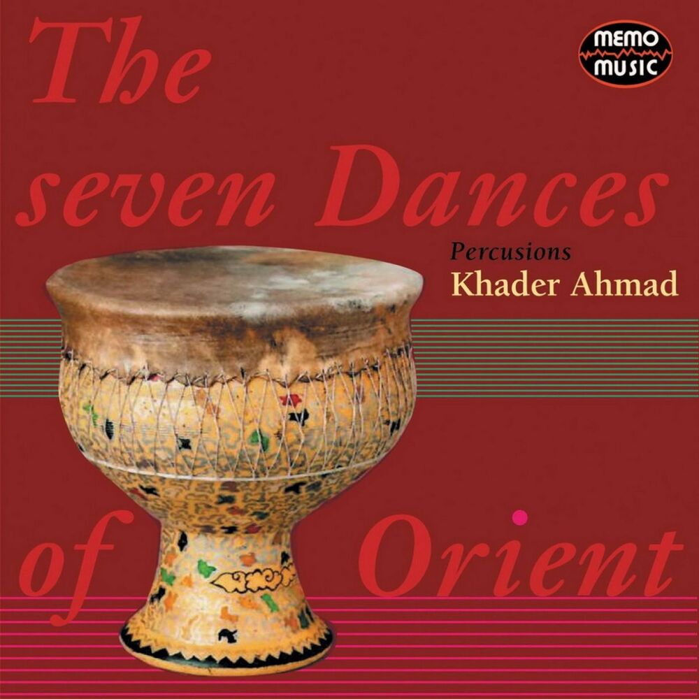 Picture of The Seven Dances of Orient