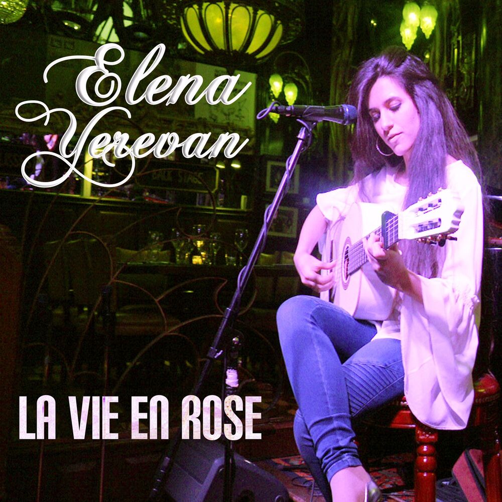 Picture of La Vie En Rose