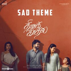 Cover of Sad Theme (From "Theera Kaadhal")