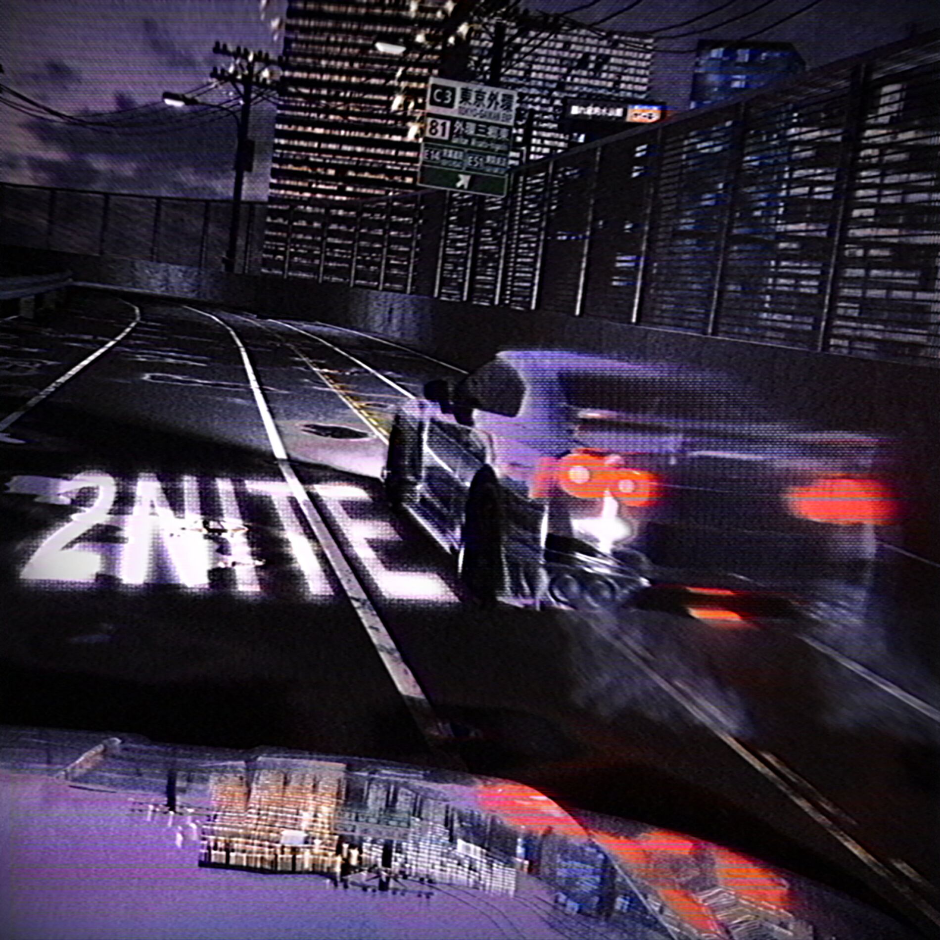 Album cover of 2NITE