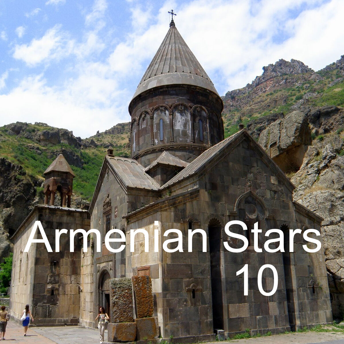 Album cover of Armenian Stars 10