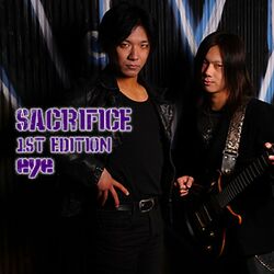 Sacrifice 1st Edition [eye]