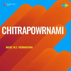 Cover of Chitrapowrnami (Original Motion Picture Soundtrack)