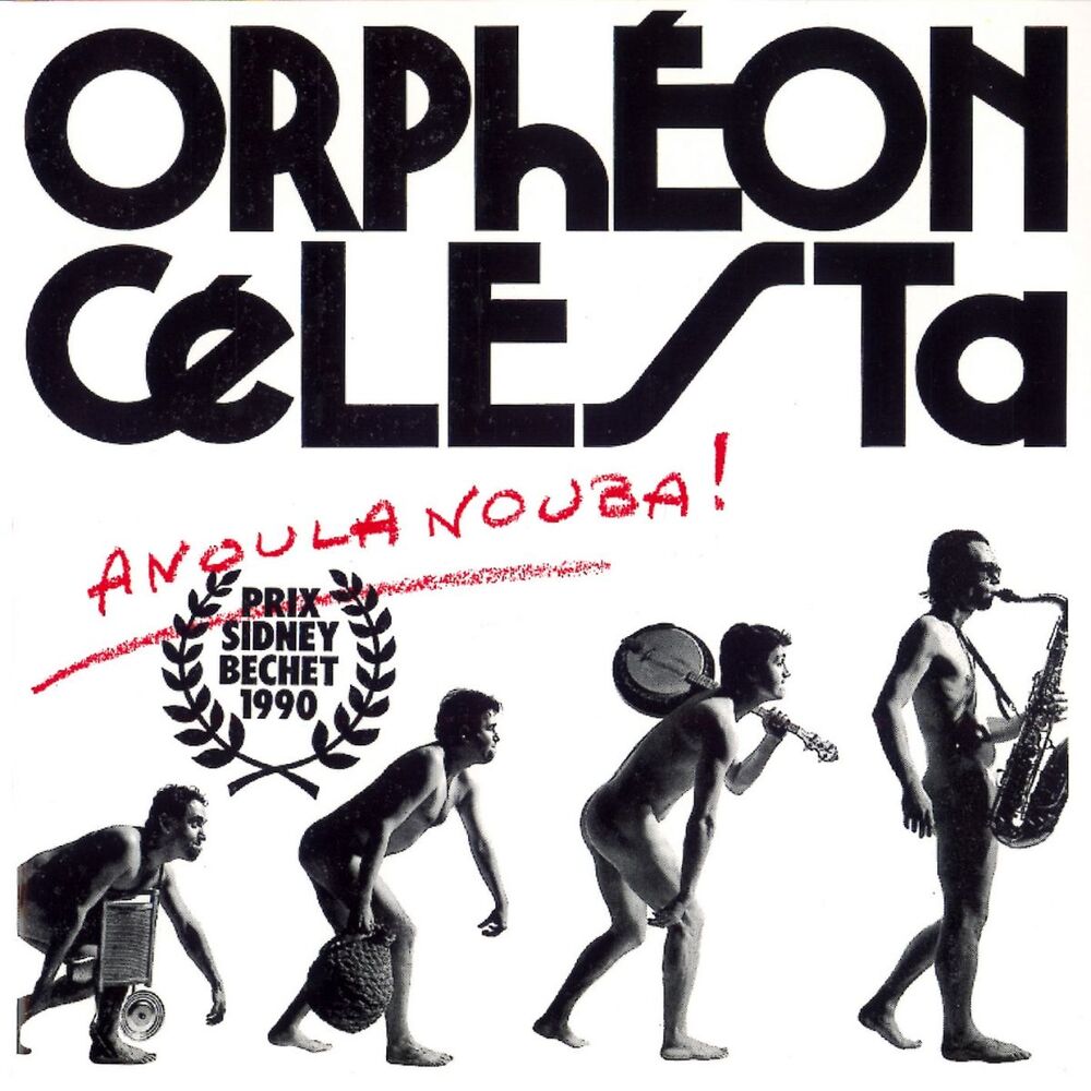 Picture of Anoulanouba
