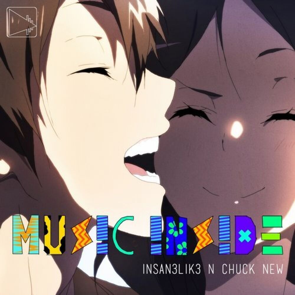 Picture of Music Inside