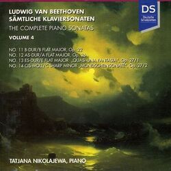 Cover of Beethoven: The Complete Piano Sonatas, Vol. 4