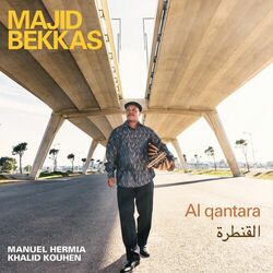 Cover of Al Qantara