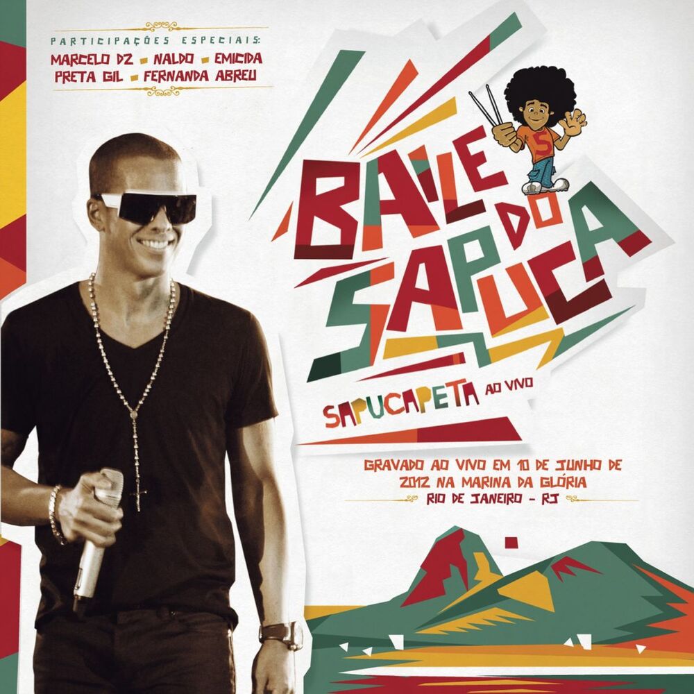 Picture of O Baile do Sapuca