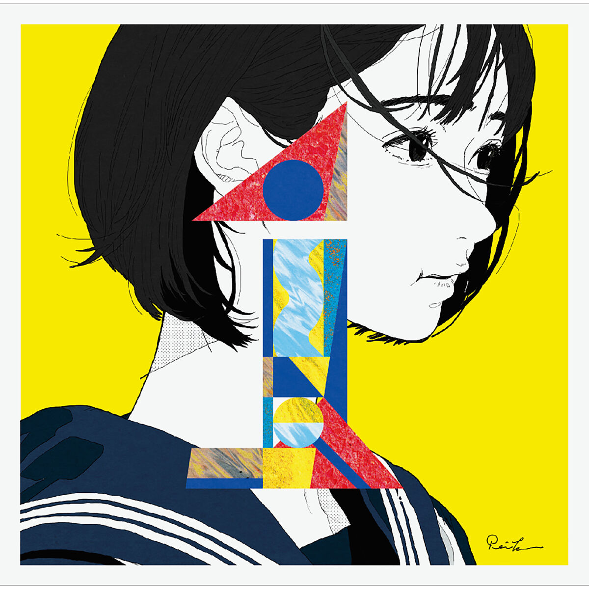 Album cover of Soda Pop Fanclub 1
