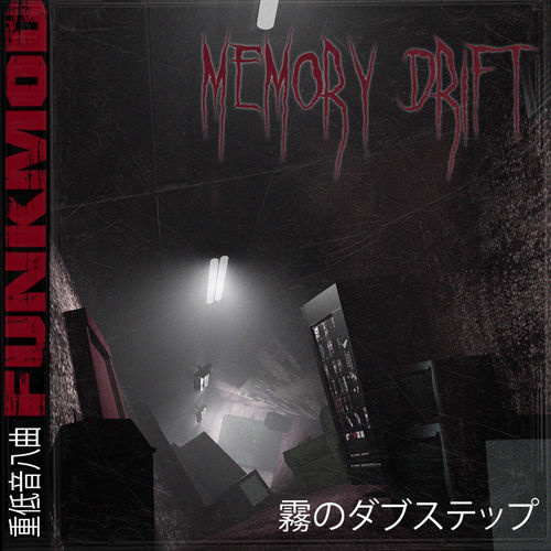Memory Drift