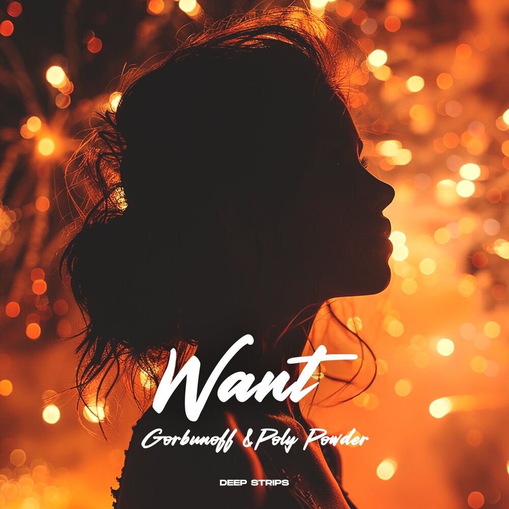 Picture of Want