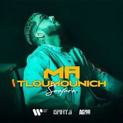 Cover of Ma Tloumounich