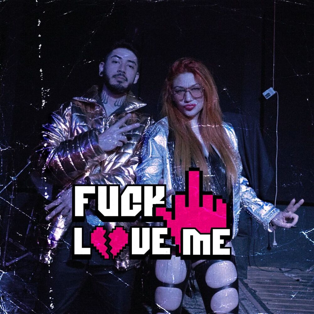 Picture of Fuck Love Me