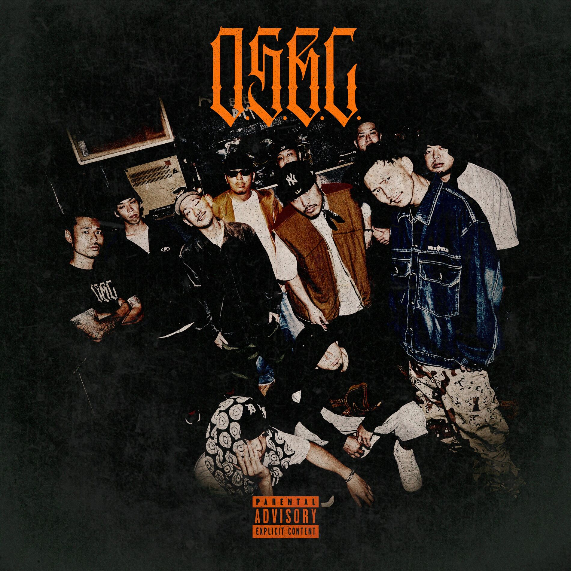 Album cover of Drop The Mic Pt.2 (feat. Mid-S, Puggy, Chainsaw Dew, Taketo & Bear)