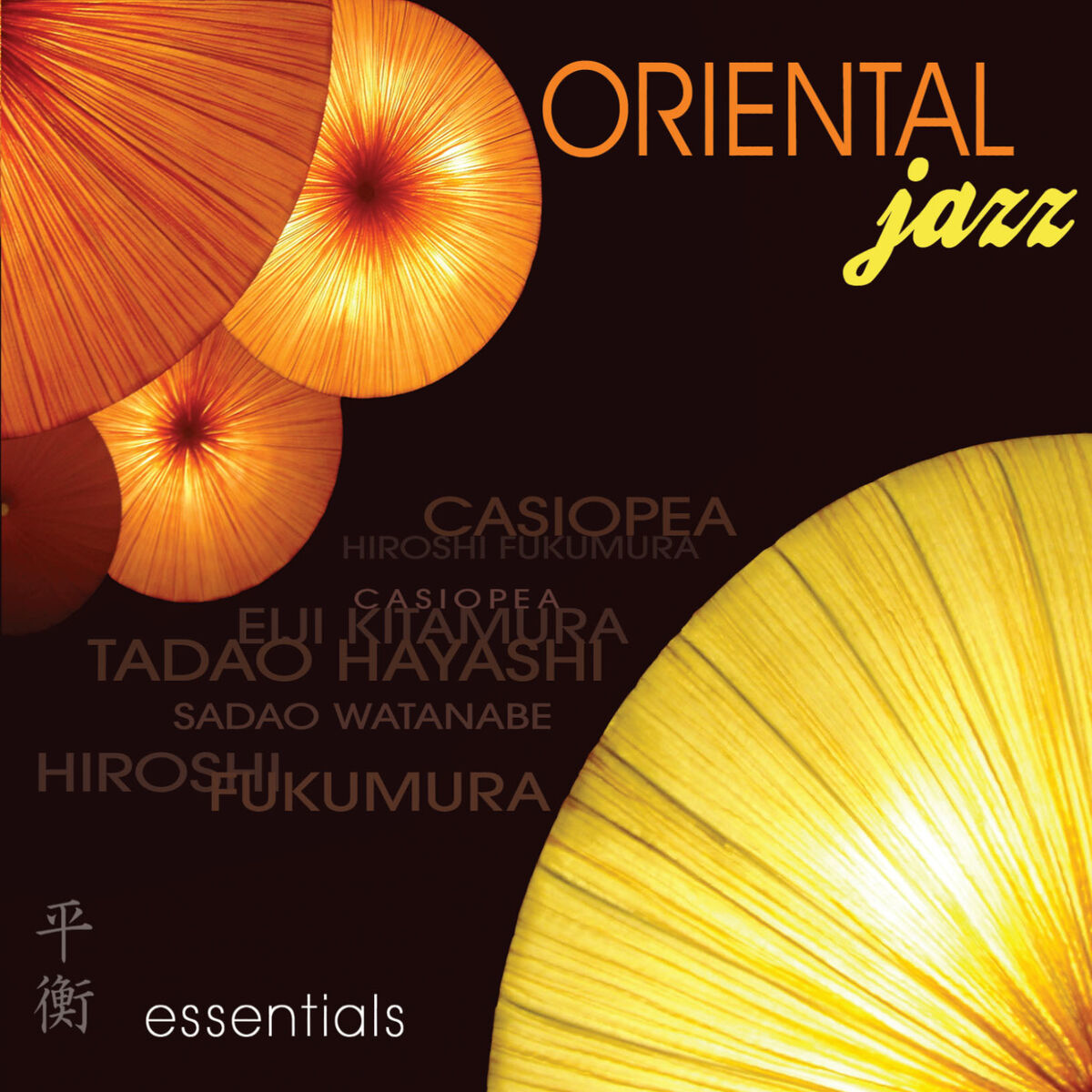 Album cover of Oriental Jazz Essentials