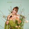 ГАГАРИНА Полина - Я Твоя