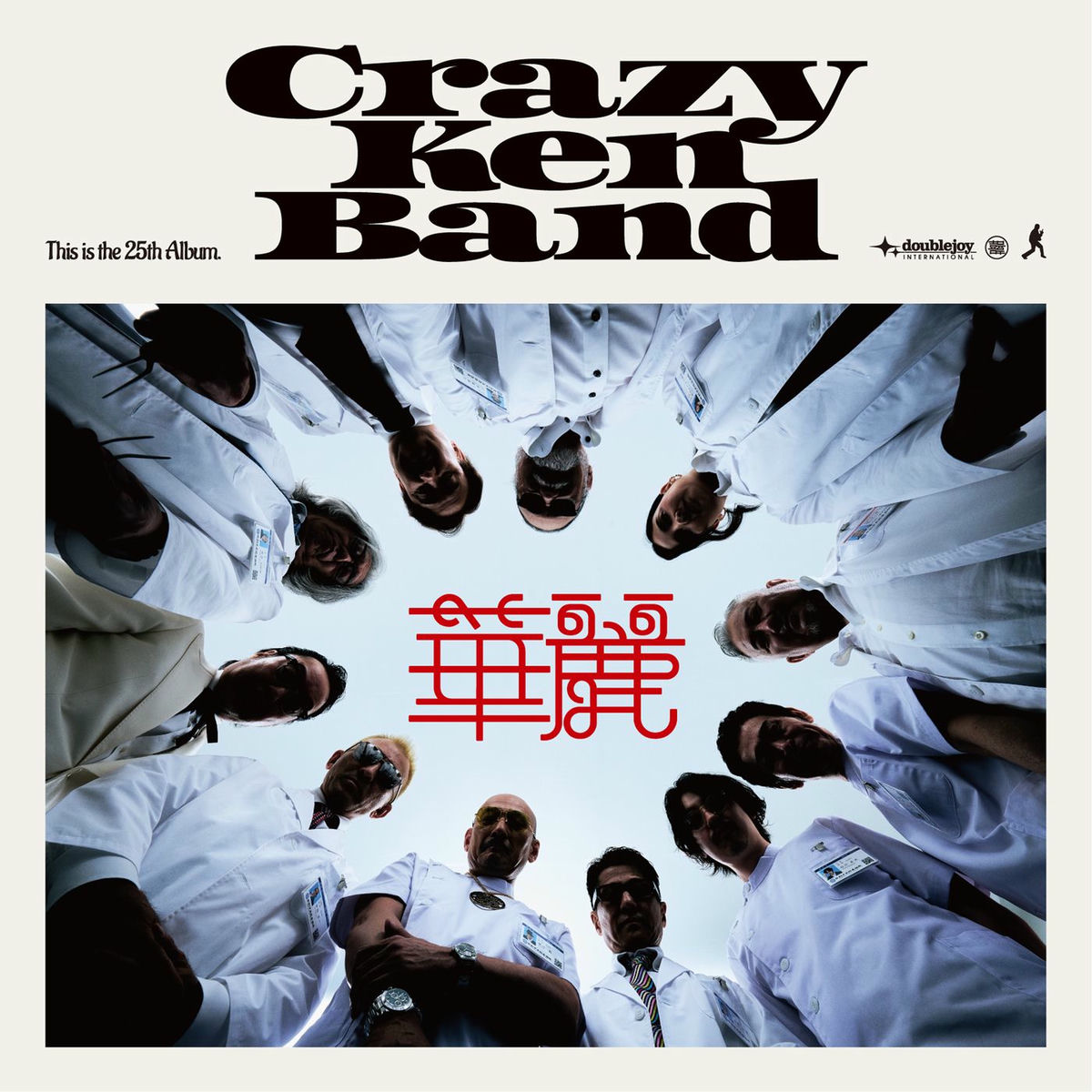 【未開封】CRAZY KEN BAND Soul Punch 2005 未開封】CRAZY KEN BAND Soul Punch 2005 Crazy Ken Band – Soul