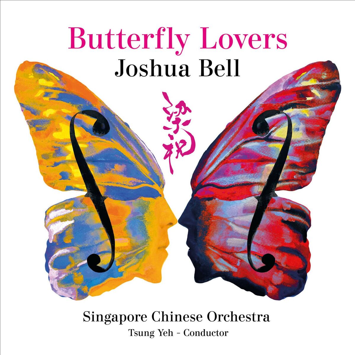Album cover of Butterfly Lovers Violin Concerto : VII. Adagio Cantabile